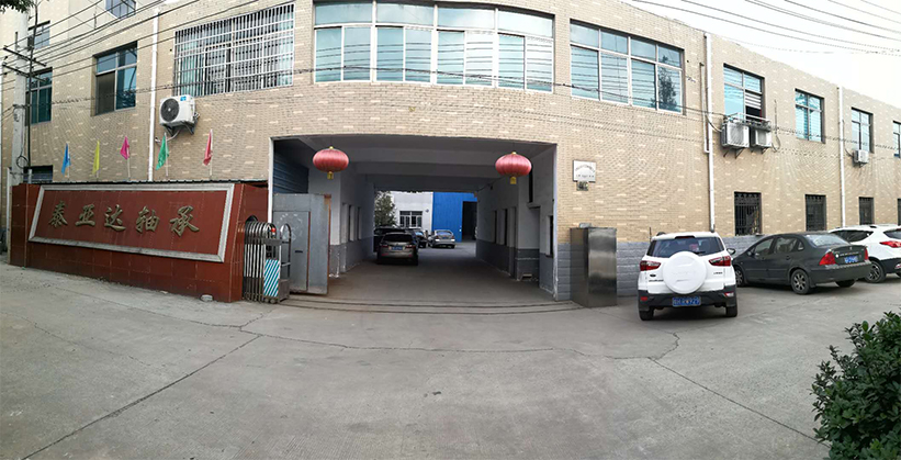 汽车水泵轴承,滚轮轴承厂家,常州香蕉91视频APP,常州市香蕉狠狠爱视频轴承有限公司